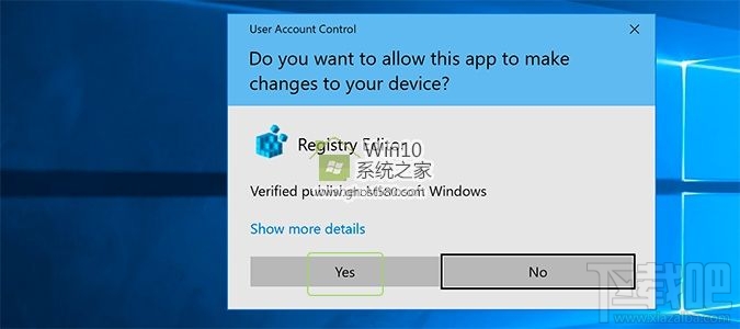 Windows 10創(chuàng)意者啟動(dòng)延遲如何禁用