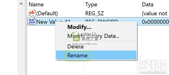 Windows 10創(chuàng)意者啟動(dòng)延遲如何禁用