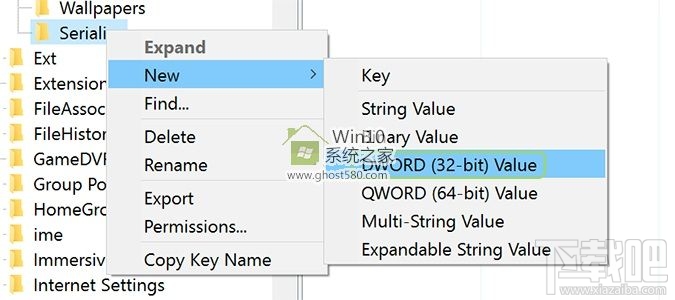 Windows 10創(chuàng)意者啟動(dòng)延遲如何禁用