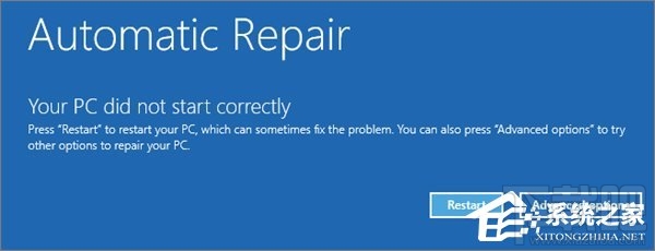 Win10創(chuàng)意者忘記了密碼怎么辦？
