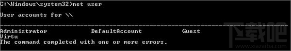 Win10創(chuàng)意者忘記了密碼怎么辦？