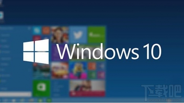 win10右下角圖標怎么隱藏？win10圖標隱藏教程