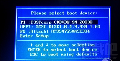 Win10創意者無法更新怎么辦？