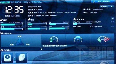Win10創意者無法更新怎么辦？