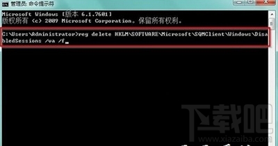 win10下windows installer服務無法訪問怎么解決？