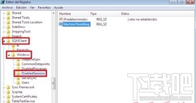 win10下windows installer服務無法訪問怎么解決？
