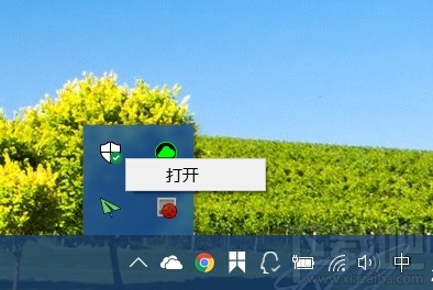Win10創(chuàng)意者更新SmartScreen篩選器如何關(guān)閉