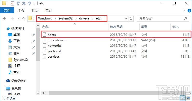 Win10應(yīng)用商店提示“0x80072EE7”錯誤怎么解決