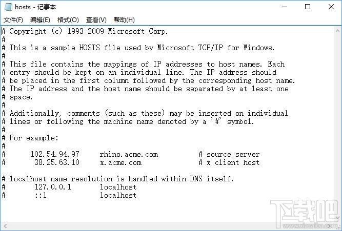 Win10應(yīng)用商店提示“0x80072EE7”錯誤怎么解決