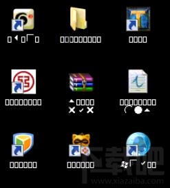 win10系統(tǒng)文字亂碼錯(cuò)亂怎么辦