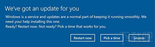 Win10創(chuàng)意者版本更新后不提示重啟為什么