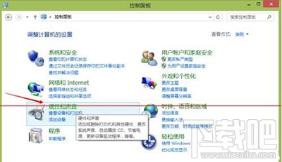win10系統(tǒng)提示：沒有可用的音頻設(shè)備怎么解決？