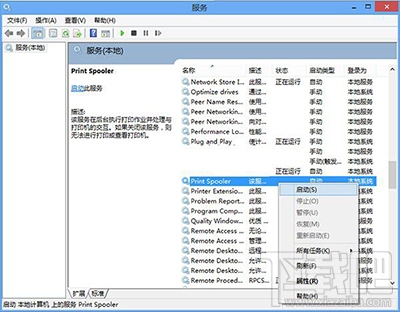 win10系統(tǒng)提示：沒有可用的音頻設(shè)備怎么解決？