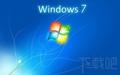 win7管理員身份怎么運行?win7管理員身份運行教程