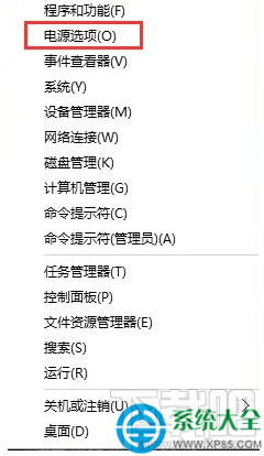 Win10開機(jī)畫面重復(fù)加載兩次怎么解決