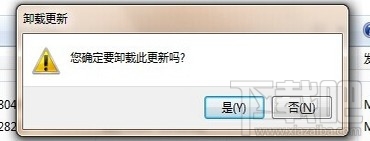 windows10系統(tǒng)下安裝ie10瀏覽器方法