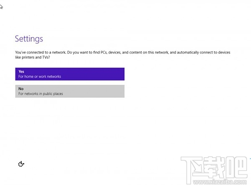 win10安裝界面難懂嗎？win10安裝界面展示