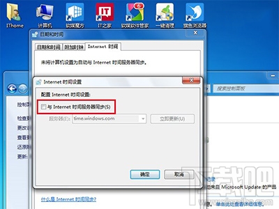 Win10還能免費(fèi)升級(jí)嗎？Win10免費(fèi)升級(jí)延期方法