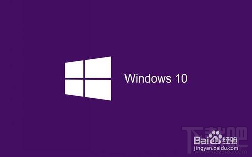 新電腦裝win10和win7哪個好用?
