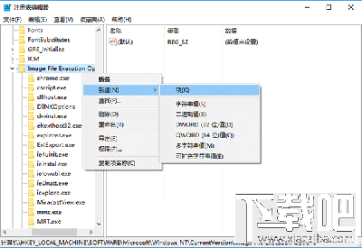 Win10系統(tǒng)鎖屏狀態(tài)桌面能打開(kāi)程序嗎?Win10系統(tǒng)鎖屏怎么打開(kāi)任意應(yīng)用?