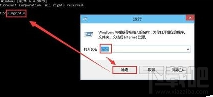Win10開機(jī)黑屏?xí)r間長怎么解決 Win10開機(jī)黑屏?xí)r間長怎么辦