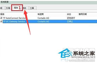 Win10開機(jī)黑屏?xí)r間長怎么解決 Win10開機(jī)黑屏?xí)r間長怎么辦