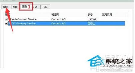 Win10開機(jī)黑屏?xí)r間長怎么解決 Win10開機(jī)黑屏?xí)r間長怎么辦