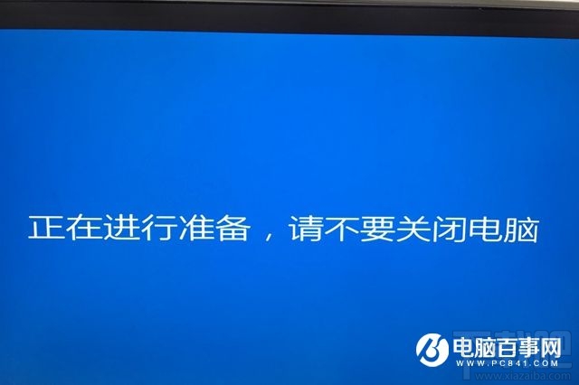 Win10系統如何安裝到U盤?Win10系統能裝在U盤嗎?