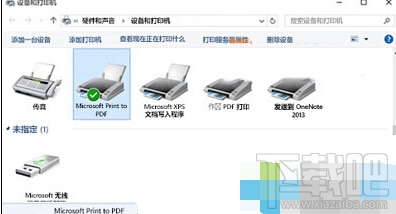 win10下打印機打印不了如何解決？win10下打印機不能用怎么辦？
