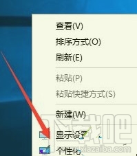 Win10下shellexperiencehost.exe程序崩潰了怎么辦？Win10下程序崩潰怎么辦？