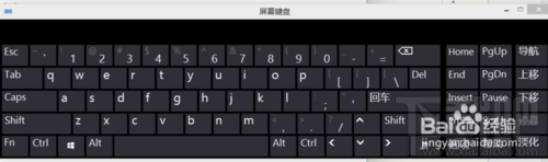 win10怎么用屏幕鍵盤？系統(tǒng)使用中鍵盤出問(wèn)題怎么辦？