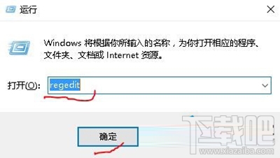Win10系統(tǒng)屏幕保護(hù)色怎么設(shè)置 Win10系統(tǒng)屏幕保護(hù)色是什么