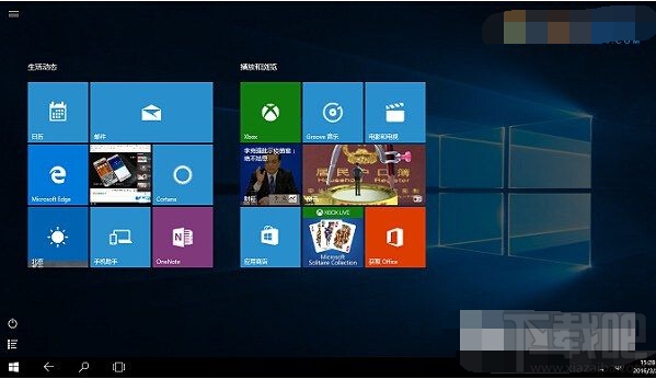 Win10平板電腦模式怎么設置 Win10怎么切換平板電腦模式
