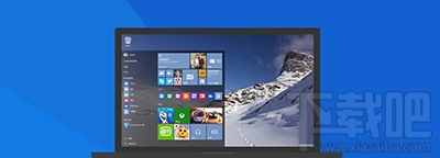 Win10系統運行IIS提示.netFrameWoek4.0注冊不了怎么辦？