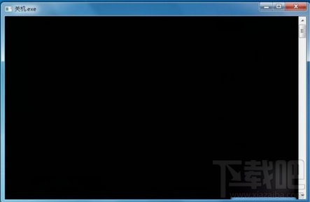 win7怎么設(shè)置自動關(guān)機 電腦怎么設(shè)置自動關(guān)機