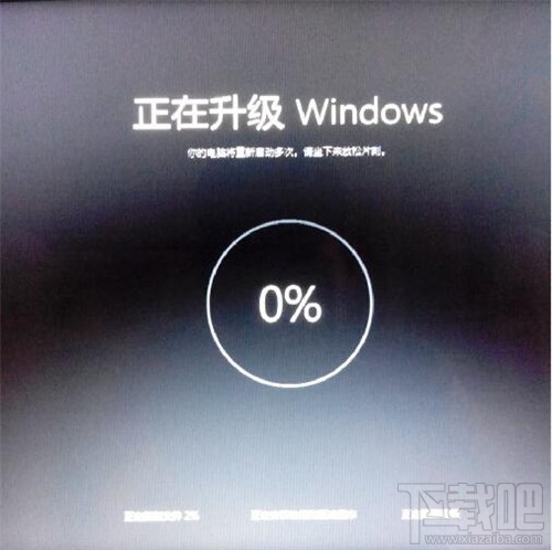 如何使用360升級win10系統(tǒng) 360升級win10系統(tǒng)辦法