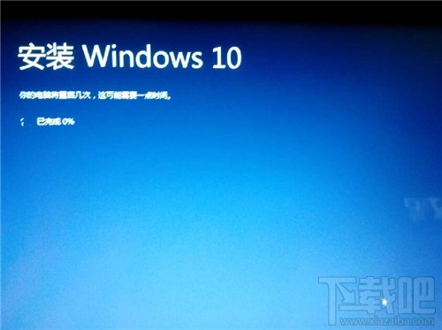 如何使用360升級win10系統(tǒng) 360升級win10系統(tǒng)辦法