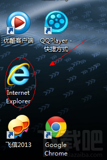 WIN7桌面上的IE圖標刪不掉怎么辦？桌面上的IE圖標不能刪除怎么辦