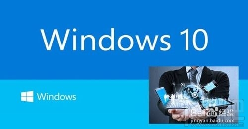 怎么在vmware虛擬機(jī)里安裝win10