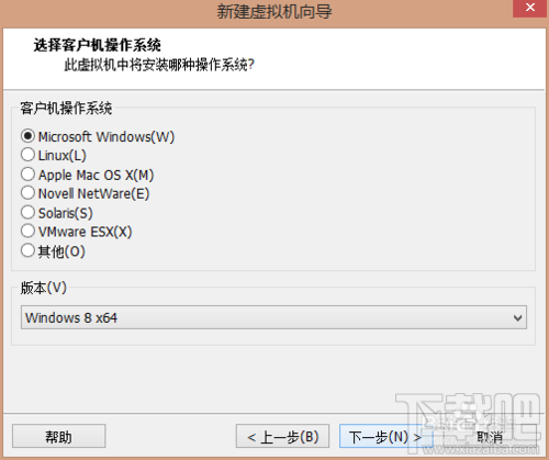 怎么在vmware虛擬機(jī)里安裝win10