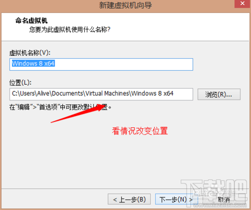 怎么在vmware虛擬機(jī)里安裝win10