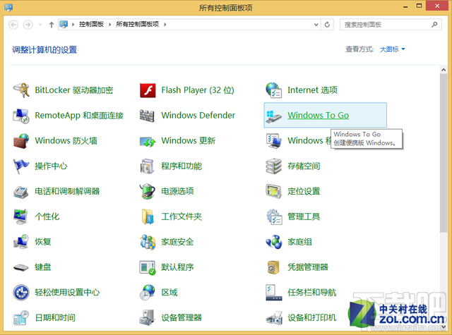 在外置SSD上讓蘋(píng)果本運(yùn)行Windows系統(tǒng)