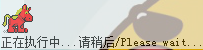 Win7小馬激活工具oem7f7怎么用