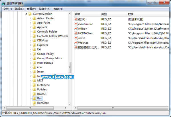 Windows電腦系統讓PC百毒不侵的設置