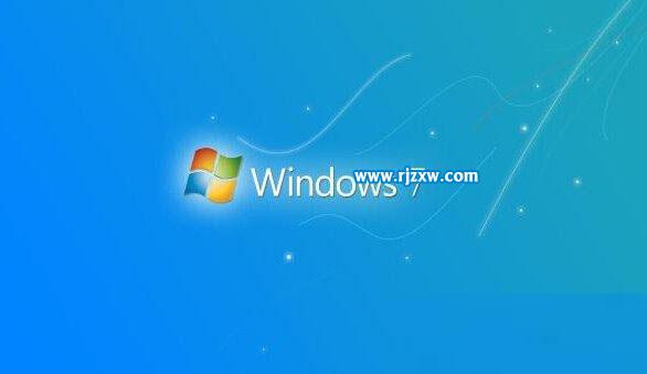 Windows7系統(tǒng)的安全性能如何設(shè)置