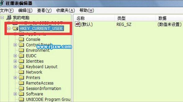Win7提示由于本機(jī)的限制，該操作已被取消的解決方法