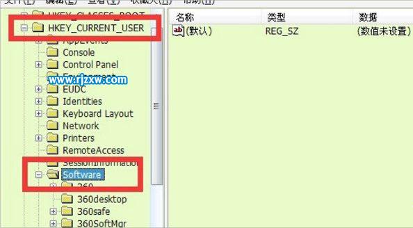 Win7提示由于本機(jī)的限制，該操作已被取消的解決方法