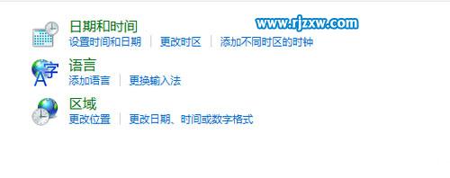 windows應(yīng)用商店下載