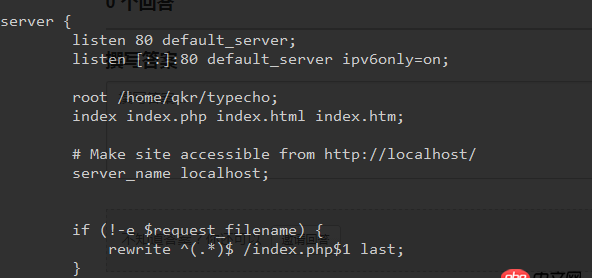 web - nginx怎么綁定域名？