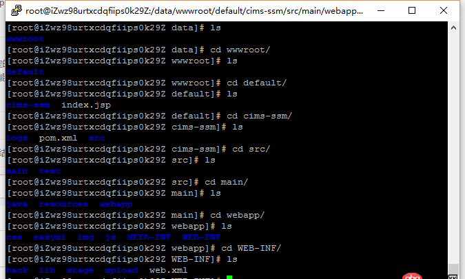 linux - 阿里云服務(wù)器（centos）中svn同步web目錄的問題？
